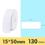 2 PCS Supermarket Goods Sticker Price Tag Paper Self-Adhesive Thermal Label Paper for NIIMBOT D11, Size: White 15x50mm 130 Sheets