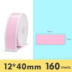 2 PCS Supermarket Goods Sticker Price Tag Paper Self-Adhesive Thermal Label Paper for NIIMBOT D11, Size: Pink 12x40mm 160 Sheets