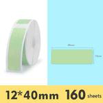 2 PCS Supermarket Goods Sticker Price Tag Paper Self-Adhesive Thermal Label Paper for NIIMBOT D11, Size: Green 12x40mm 160 Sheets