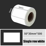 Printing Paper Dumb Silver Paper Plane Equipment Fixed Asset Label for NIIMBOT B50W, Size: 50x30mm White