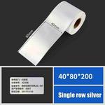 Printing Paper Dumb Silver Paper Plane Equipment Fixed Asset Label for NIIMBOT B50W, Size: 40x80mm Silver