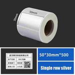 Printing Paper Dumb Silver Paper Plane Equipment Fixed Asset Label for NIIMBOT B50W, Size: 50x25mm Silver