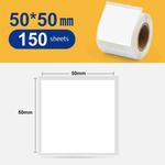Thermal Label Paper Self-Adhesive Paper Fixed Asset Food Clothing Tag Price Tag for NIIMBOT B11 / B3S, Size: 50x50mm 150 Sheets