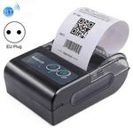 58HB6 Portable Bluetooth Thermal Printer Label Takeaway Receipt Machine, Supports Multi-Language & Symbol/Picture Printing, Model: EU Plug (Brazilian Portuguese)