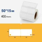 2 PCS Jewelry Tag Price Label Thermal Adhesive Label Paper for NIIMBOT B11 / B3S, Size: Hanging Hole 1 White 400 Sheets