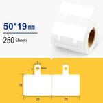 2 PCS Jewelry Tag Price Label Thermal Adhesive Label Paper for NIIMBOT B11 / B3S, Size: Hanging Hole 2 White 200 Sheets