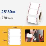 2 PCS Jewelry Tag Price Label Thermal Adhesive Label Paper for NIIMBOT B11 / B3S, Size: Rhododendron Red 230 Sheets