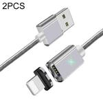 2 PCS ESSAGER Smartphone Fast Charging and Data Transmission Magnetic Cable with 8 Pin Magnetic Head, Cable Length: 1m(Silver)