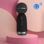 MC-001 Home Children Live Singing Wireless Bluetooth Microphone Speaker(Mocha Black)