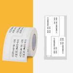 Network Cable Knife Type T-Type Double-Row Cable Thermal Paper Label Printing Paper For NIIMBOT B3(White)