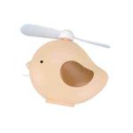 YS1901 2 PCS Little Bird USB Mini Portable Fan For Children And Students(Yellow)