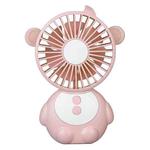 SFHJ2 Mini USB Handheld Portable Table Lamp Fan(Pink)