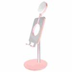 M2 Live Camera Fill Light Bracket Anchor Beauty High-Definition Lighting Mobile Phone Tablet Desktop Ring Light(Pink)