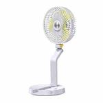 FF-996 Desktop Folding Table Lamp Fan Student Dormitory Desktop USB Mute Fan(Upgraded Version-White)