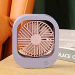 DianDi Mute Big Wind Rotating Small Electric Fan USB Charging Portable Fan(Purple)