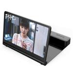 3D High-Definition Mobile Phone Screen Amplifier With Bluetooth Speaker Desktop Stand(Black)