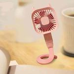 Variety Fan Handheld Suspension Twin Baby Stroller Mini Fan(Pink)