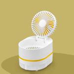 USB Charging Foldable Multi-function Fan With Mosquito Killer(Yellow)