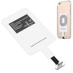 Wireless Charging Receiver Mobile Phone Charging Induction Coil Patch(Domestic For iPhone Receiver)