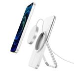 Magnetic Wireless Charging Mobile Bracket Foldable Desktop Aluminum Alloy Bracket for iPhone 12 Series(Elegant White)