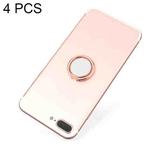 4 PCS Metal Mobile Phone Ring Buckle, Colour: Rose Gold (Butterfly Color)