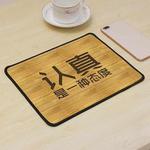 8 PCS Thickened And Enlarged Cartoon Mouse Pad Computer Desk Mat, Size: 26 x 21cm(Serious)