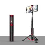 Bluetooth Selfie Stick with Tripod Multi-function Gimbal Mobile Phone Fill Light Live Support(Passion Red)