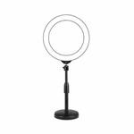 LX-03 Phone Selfie Beauty Live Support LED Fill Light Desktop Multi-Camera Photo Photography Support, Specification: 26CM Ring Lamp