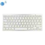 X5 Bluetooth 3.0 Wireless 78 Keys Foreign Language Small Language Keyboard(Thai)