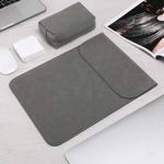 HL0008-014 Notebook Frosted Computer Bag Liner Bag + Power Supply Bag, Applicable Model: 12 inch(A1534)(Dark Gray)