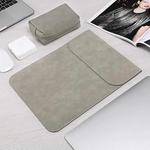 HL0008-014 Notebook Frosted Computer Bag Liner Bag + Power Supply Bag, Applicable Model: 12 inch(A1534)(Light Gray)