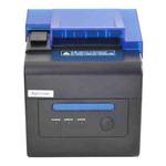 Xprinter XP-C300H 80mm Sound And Light Alarm Store Cashier Rreceipt Thermal Printer, Spec: USB+COM+LAN(UK Plug)