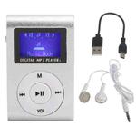 512M+Earphone+Cable Mini Lavalier Metal MP3 Music Player with Screen(Silver Gray)