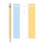 2 PCS 3 in 1 Stylus Frosted Protective Film Sticker Set For Apple Pencil 1(AP010)