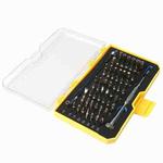 62 in 1 Screwdriver Combination Set Multi-Functional Precision Screw Computer Disassembly Hardware Tool(Yellow Box)