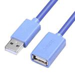 3 PCS Jasoz USB Male to Female Oxygen-Free Copper Core Extension Data Cable, Colour: Dark Blue 0.5m