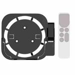 JV06T Set Top Box Bracket + Remote Control Protective Case Set for Apple TV(Black + White)