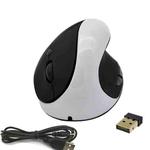 JSY-03 6 Keys Wireless Vertical Charging Mouse Ergonomic Vertical Optical Mouse(White)