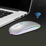 Y20 4 Keys Colorful Glow Charging Mute Mouse Notebook Game Wireless Mouse, Colour: 2.4G + Bluetooth (Silver)