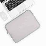Baona BN-Q001 PU Leather Laptop Bag, Colour: Grey, Size: 13/13.3/14 inch
