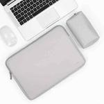 Baona BN-Q001 PU Leather Laptop Bag, Colour: Gray + Power Bag, Size: 11/12 inch