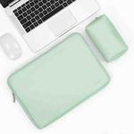 Baona BN-Q001 PU Leather Laptop Bag, Colour: Mint Green + Power Bag, Size: 11/12 inch