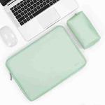 Baona BN-Q001 PU Leather Laptop Bag, Colour: Mint Green + Power Bag, Size: 15/15.6 inch