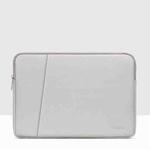 Baona BN-Q004 PU Leather Laptop Bag, Colour: Double-layer Gray, Size: 13/13.3/14 inch