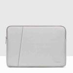 Baona BN-Q004 PU Leather Laptop Bag, Colour: Double-layer Gray, Size: 16/17 inch