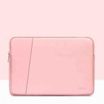 Baona BN-Q001 PU Leather Laptop Bag, Colour: Double-layer Pink, Size: 11/12 inch