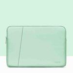 Baona BN-Q001 PU Leather Laptop Bag, Colour: Double-layer Mint Green, Size: 11/12 inch