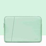Baona BN-Q004 PU Leather Laptop Bag, Colour: Double-layer Mint Green, Size: 13/13.3/14 inch