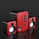 ICE COOREL X11 USB Wired Computer Audio 3D Stereo Surround Low Cannon Speaker(Glaze Red)