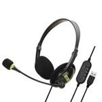 SOYTO SY440MV Teaching Office Network Class Student Education Computer Headset, Style: Black USB 